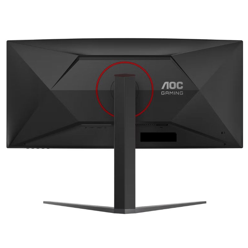 Monitor 34" AOC CU34G4H WQHD 3440x1440 VA 200Hz HDMI DP