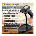 Lector de código de barras AON HS-10L 1D 2D USB con soporte