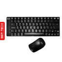 Teclado y Mouse Inalámbrico Agiler AGI-9895 Negro Español