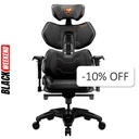 Silla Gaming Cougar Terminator Negro